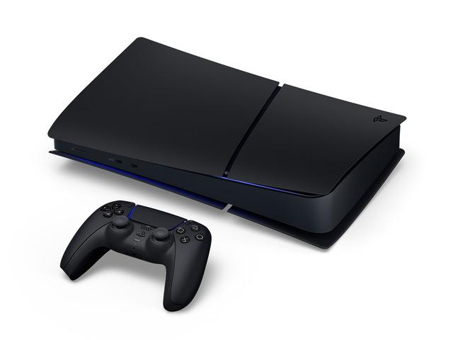 Yeni PS5 modeli duyuruldu! Ancak herkes satın alamayacak
