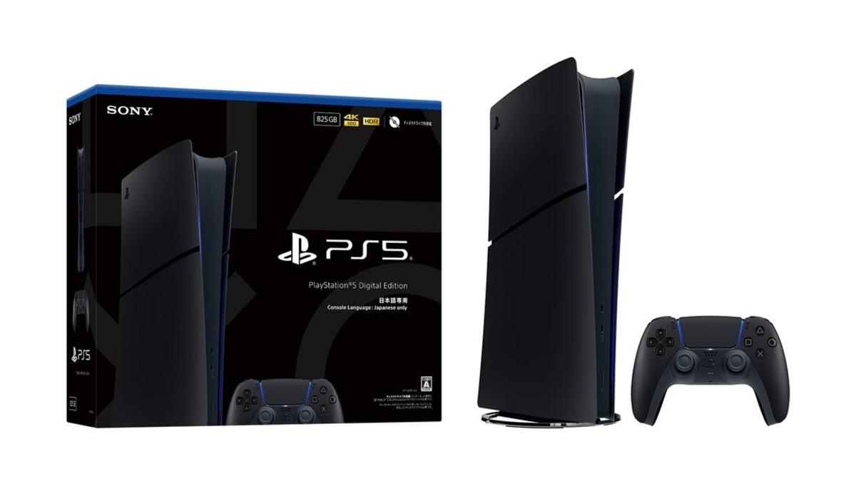 Sony, yeni PS5 modelini duyurdu: Ancak herkes satın alamayacak! 1