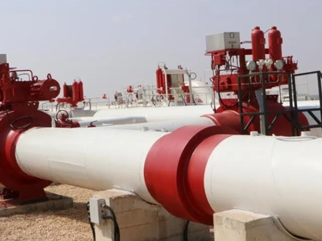 T&uuml;rkiye'nin doğal gaz ithalatı ağustosta y&uuml;zde 32,66 azaldı