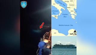 Yunanistan'dayken gemiden denize atladı: 44 yaşındaki kadın 20 saat sonra bulundu!