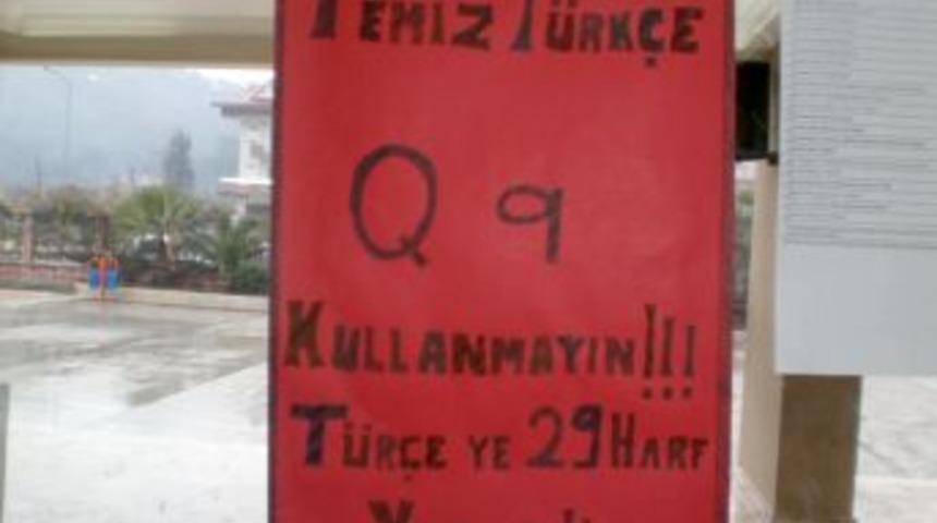 G&uuml;ven Koleji'nden T&uuml;rk&ccedil;eyi etkili ve doğru kullanma &ccedil;alışması