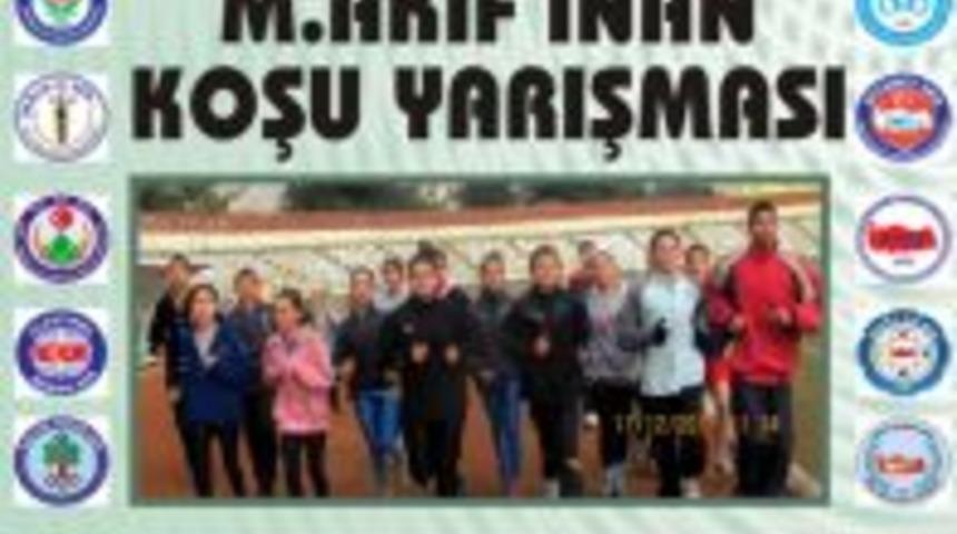 Mehmet Akif İnan, Tokat'ta Anılacak