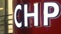 G�rsel Tekin'in g�revi sona erdi! CHP'nin yeni �stanbul �l Ba�kan� belli oldu