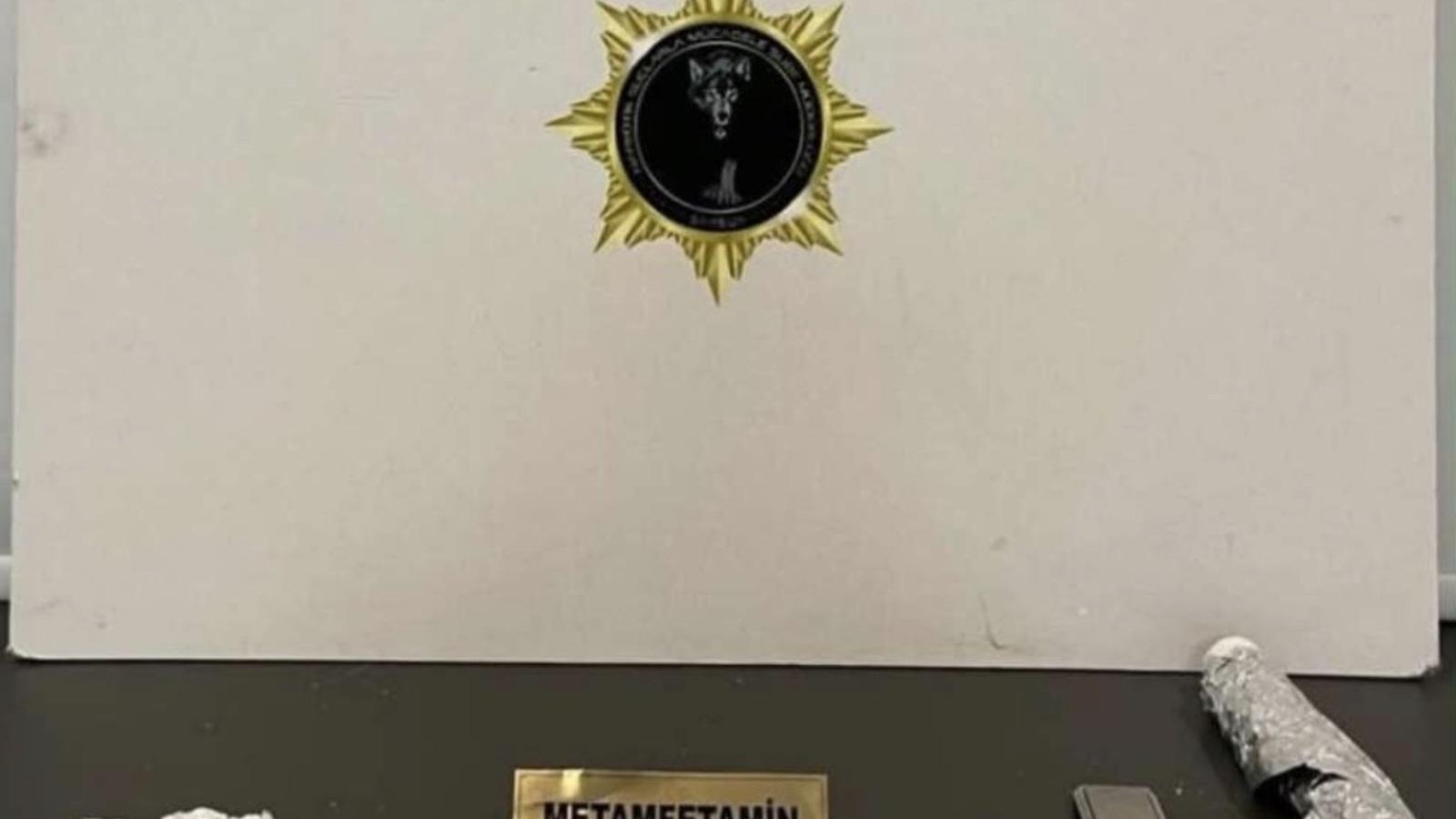 Samsun’da uyuşturucu operasyonu: 4 kişi yakalandı