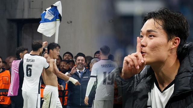 Almanlar ayaklandı! Oh'un gol sevincine tepki üstüne tepki: Arsızlık, küstahlık