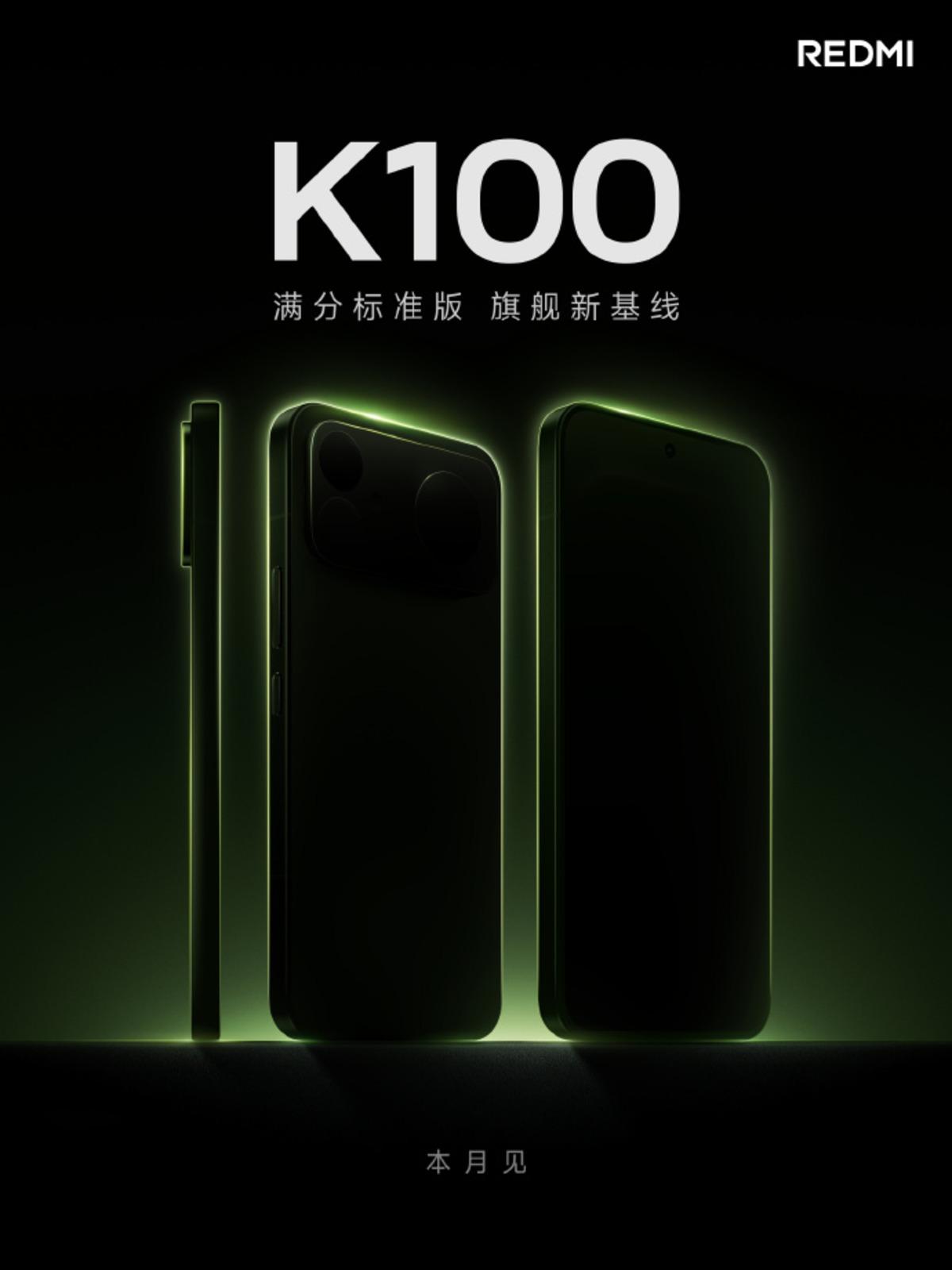 Redmi doğruladı: Redmi K100 bu ay geliyor! 1