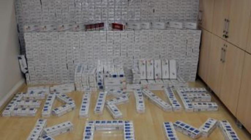 Edirne&rsquo;de 25 bin paket ka&ccedil;ak sigara ele ge&ccedil;irildi
