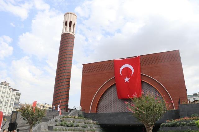 Bakan Çiftçi: Terörsüz Türkiye stratejik bir devlet politikasıdır 6