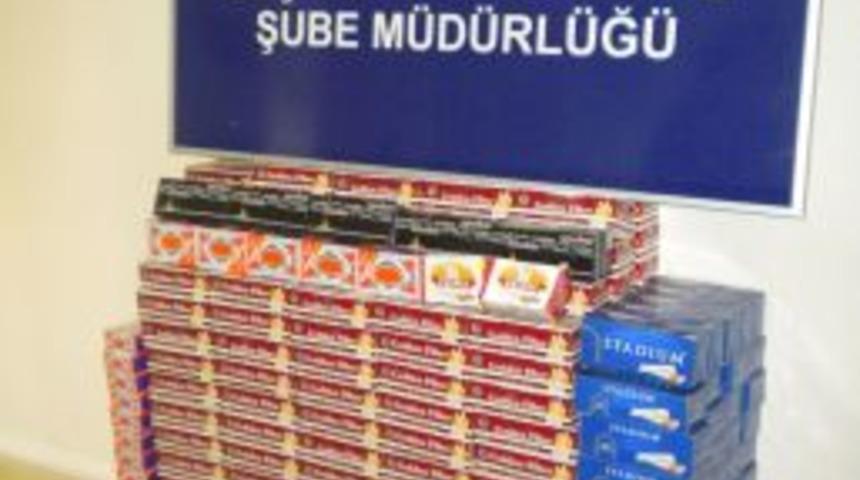 Edirne&rsquo;de ka&ccedil;ak t&uuml;t&uuml;n ve alkoll&uuml; i&ccedil;ecek ele ge&ccedil;irildi