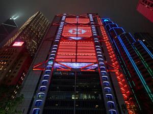 HSBC'den banka hisselerinde b&uuml;y&uuml;k alım! 1 milyar TL'ye yaklaştı