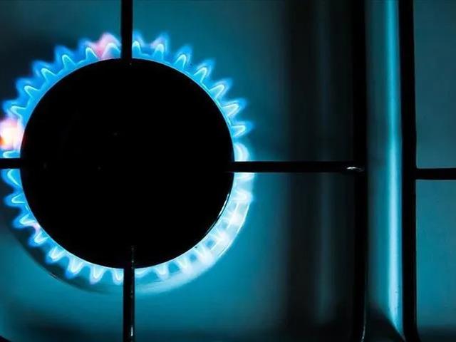 Spot piyasada doğal gaz fiyatları (18 Ekim 2026)