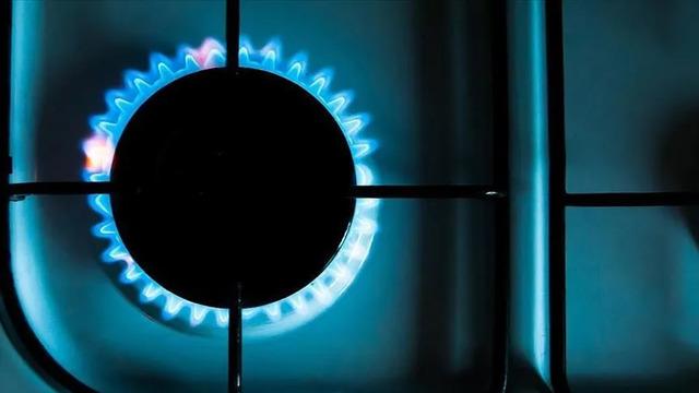 Spot piyasada doğal gaz fiyatları (18 Ekim 2026)