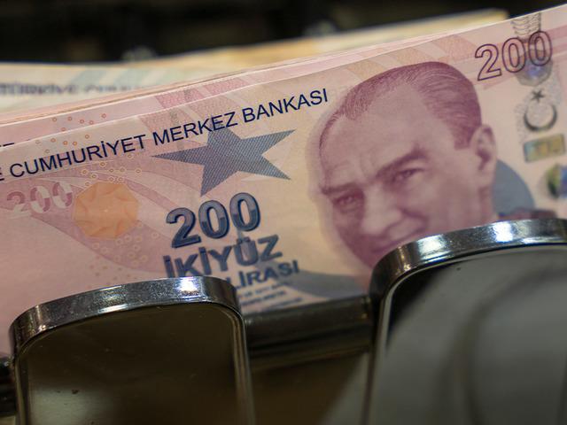 2 milyon TL'nin getirisi belli oldu: Banka banka mevduat faizi