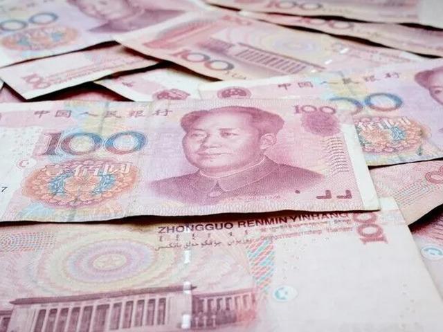 &Ccedil;in ekonomisi &uuml;&ccedil;&uuml;nc&uuml; &ccedil;eyrekte y&uuml;zde 4,5 b&uuml;y&uuml;d&uuml;