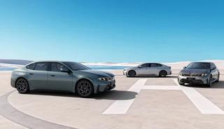 BMW'den yeni rekor: Tek şarjla 1.213 kilometre gitti