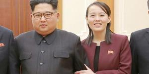 Kim Jong-un'un sağlık durumu hakkında &ccedil;arpıcı iddia