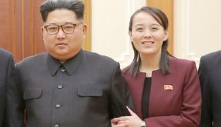 Kim Jong-un'un sağlık durumu hakkında &ccedil;arpıcı iddia