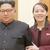 Kim Jong-un'un sağlık durumu hakkında &ccedil;arpıcı iddia