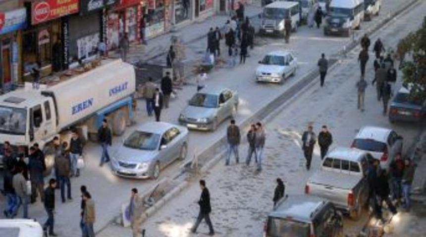 Hakkari'de 4.8 b&uuml;y&uuml;kl&uuml;ğ&uuml;nde deprem meydana geldi