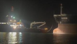 Bakanlık a&ccedil;ıkladı: Sarıyer'de s&uuml;r&uuml;klenen tanker kurtarıldı 