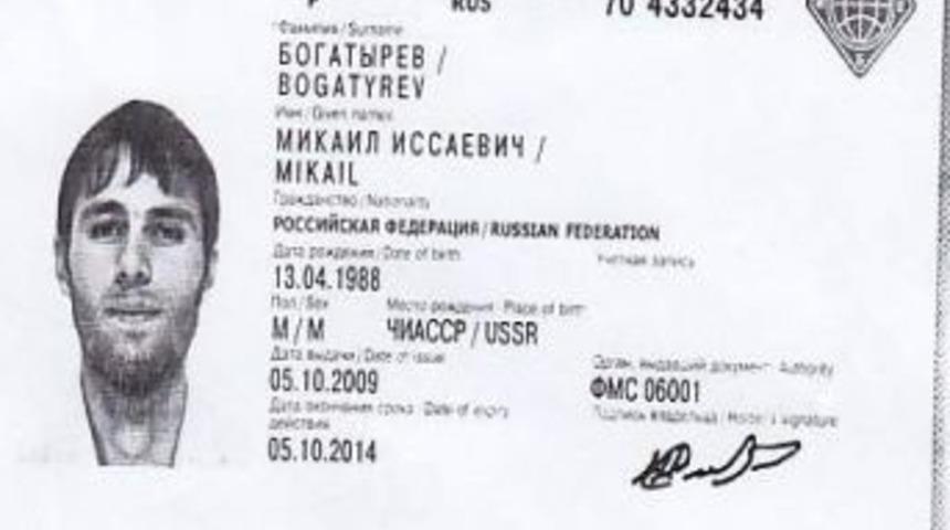 &Ccedil;e&ccedil;en &ouml;ğrencinin iltica talebi kabul edilmedi