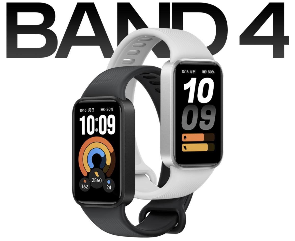 21 g&uuml;n pil &ouml;mr&uuml; vadediyor: Redmi Band 4 tanıtıldı! İşte &ouml;zellikleri ve fiyatı 1