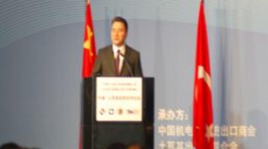 Babacan: &Ccedil;in ile banka yatırımları i&ccedil;in lisans &ccedil;alışmalarını başlattık