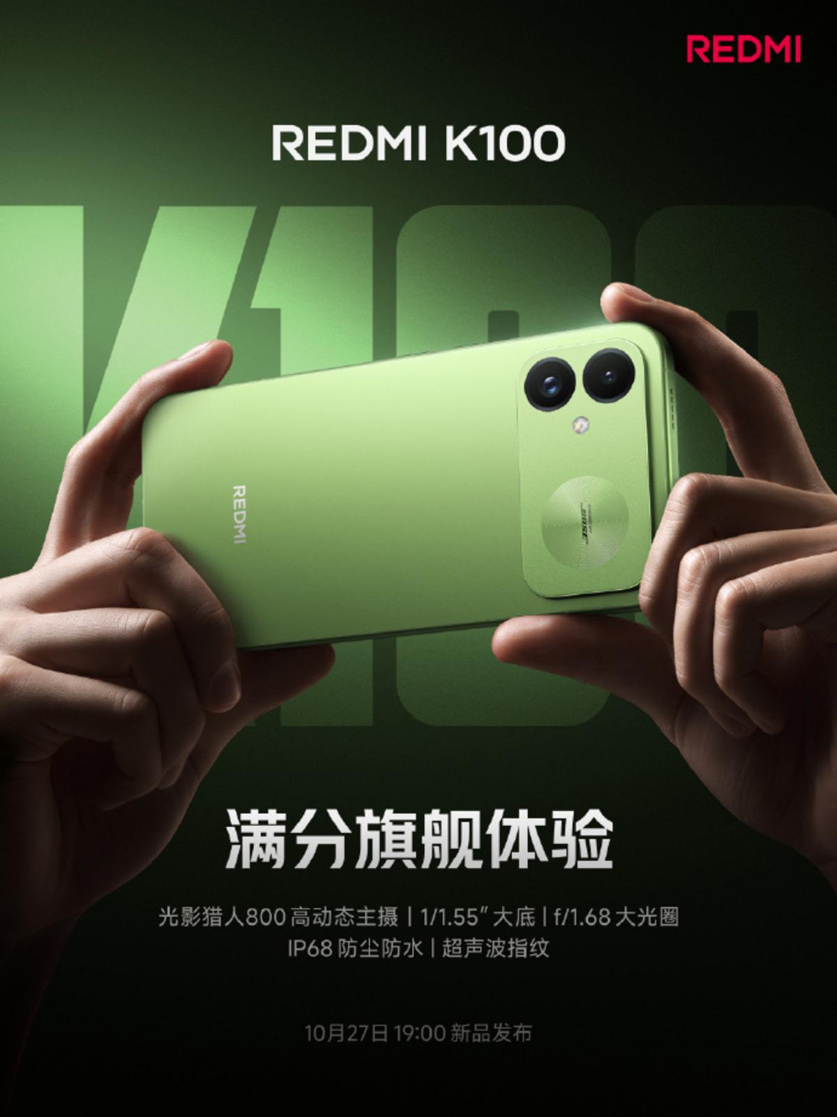 Redmi K100 ün yeni özellikleri açıklandı: 50 MP kamera ve ultrasonik parmak izi okuyucu 1