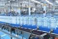 T�rkiye'nin �nl� su markas�nda yeni d�nem! Resm� onay geldi