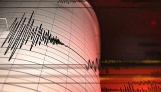 Tibet&rsquo;te 7 b&uuml;y&uuml;kl&uuml;ğ&uuml;nde deprem