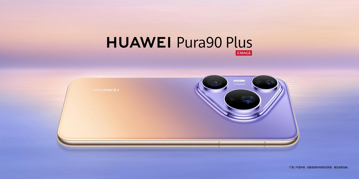 Huawei Pura 90 Plus geliyor: Tasarımı ve daha fazlası belli oldu 1