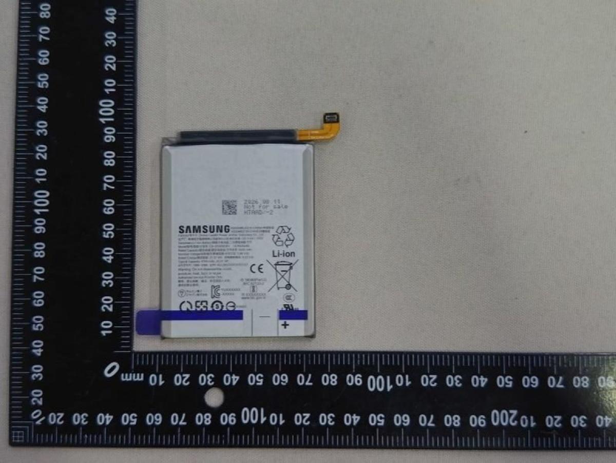 Samsung Galaxy S27 Ultra ve S27 Pro nun bataryaları görüntülendi! İşte beklenen kapasiteler 2