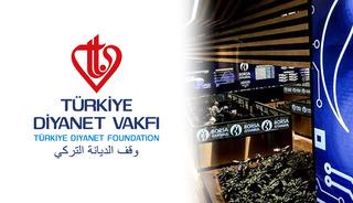 İddialar g&uuml;ndem olmuştu! T&uuml;rkiye Diyanet Vakfı'ndan 'fon' a&ccedil;ıklaması