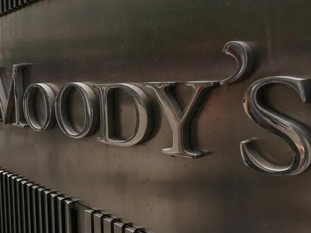 Moody's Fransa'ya y&ouml;nelik periyodik incelemesini tamamladı