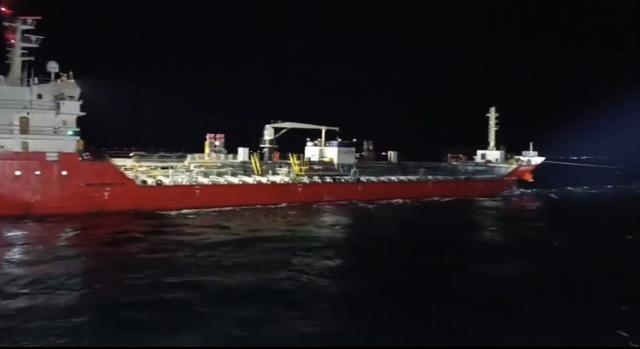 &Ccedil;anakkale Boğazı&rsquo;nda kimyasal tanker makine arızası yaptı 5