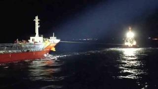 Çanakkale Boğazı’nda kimyasal tanker makine arızası yaptı