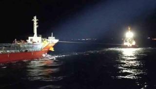 &Ccedil;anakkale Boğazı&rsquo;nda kimyasal tanker makine arızası yaptı