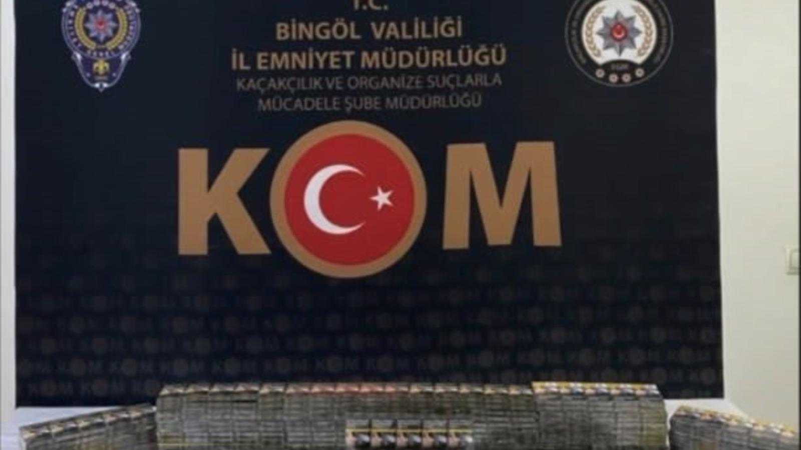 Bingöl’de bir haftada 29 şüpheli yakalandı