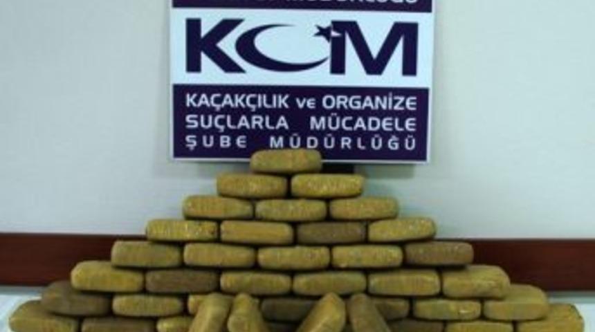 TEM'de uyuşturucu operasyonu; 21 kilo 950 gram eroin ele ge&ccedil;irildi