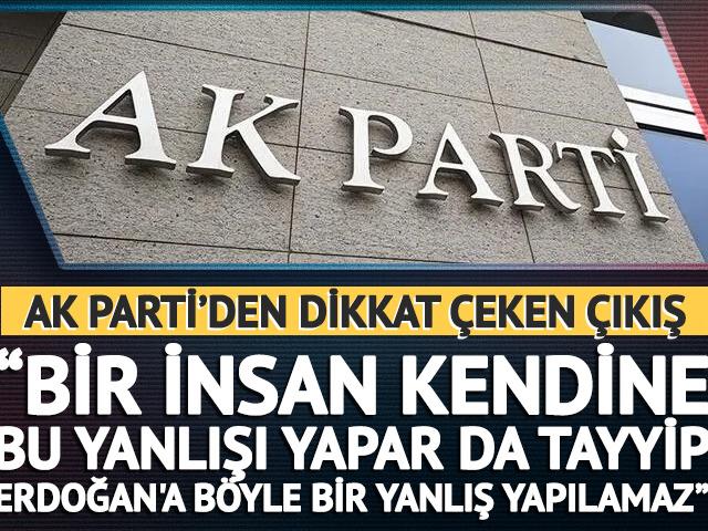 AK Parti Genel Başkan Yardımcısı Şen'den dikkat &ccedil;eken 'fon krizi' &ccedil;ıkışı