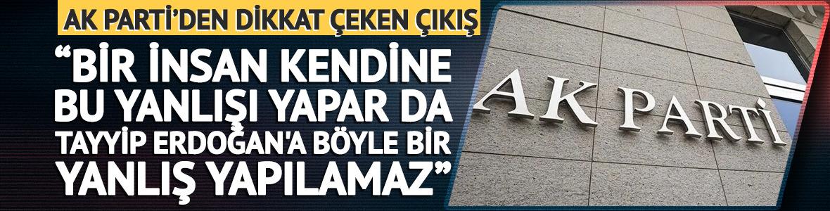 AK Parti Genel Başkan Yardımcısı Şen'den dikkat &ccedil;eken 'fon krizi' &ccedil;ıkışı