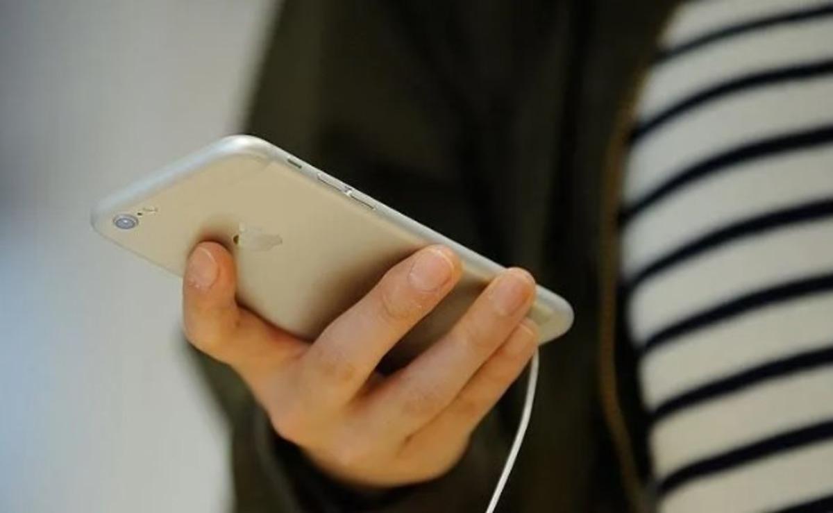 Bakanlık mesajlar i&ccedil;in devreye girdi  Telefon titreyip titreyip duruyor  2