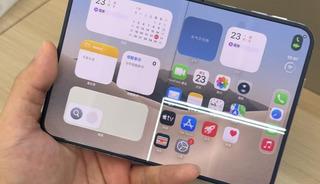 230 bin TL'lik iPhone Duo'da dikkat &ccedil;eken sorun!