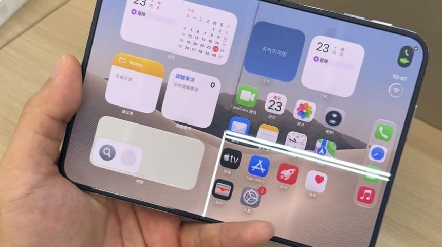 230 bin TL'lik iPhone Duo'da ekran kırılmaları ortaya &ccedil;ıktı: Sorun aynı b&ouml;lgede g&ouml;r&uuml;l&uuml;yor