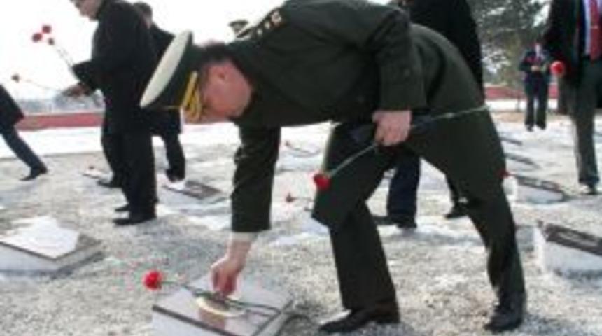 Erzincan&rsquo;da 94. yıl kurtuluş coşkusu