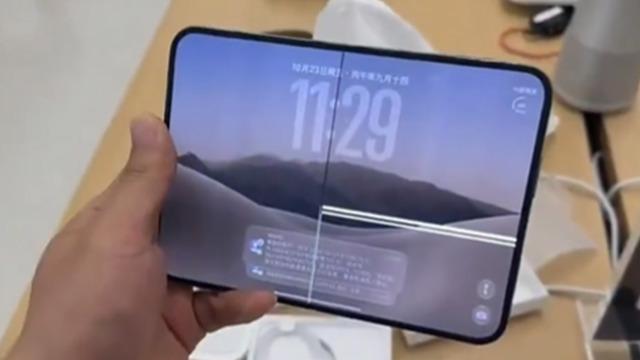 75 bin kez katladı: Iphone Duo'larda bu işaret ortaya çıktıysa yandınız!