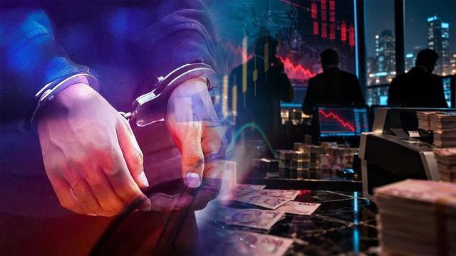 Fon soruşturmasında 4 &uuml;st d&uuml;zey y&ouml;neticiye g&ouml;zaltı