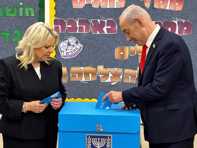 İsrail'deki genel seçimlerde sandıklar kapandı: Netanyahu kaybetti ama muhalefet meclis çoğunluğuna ulaşamadı