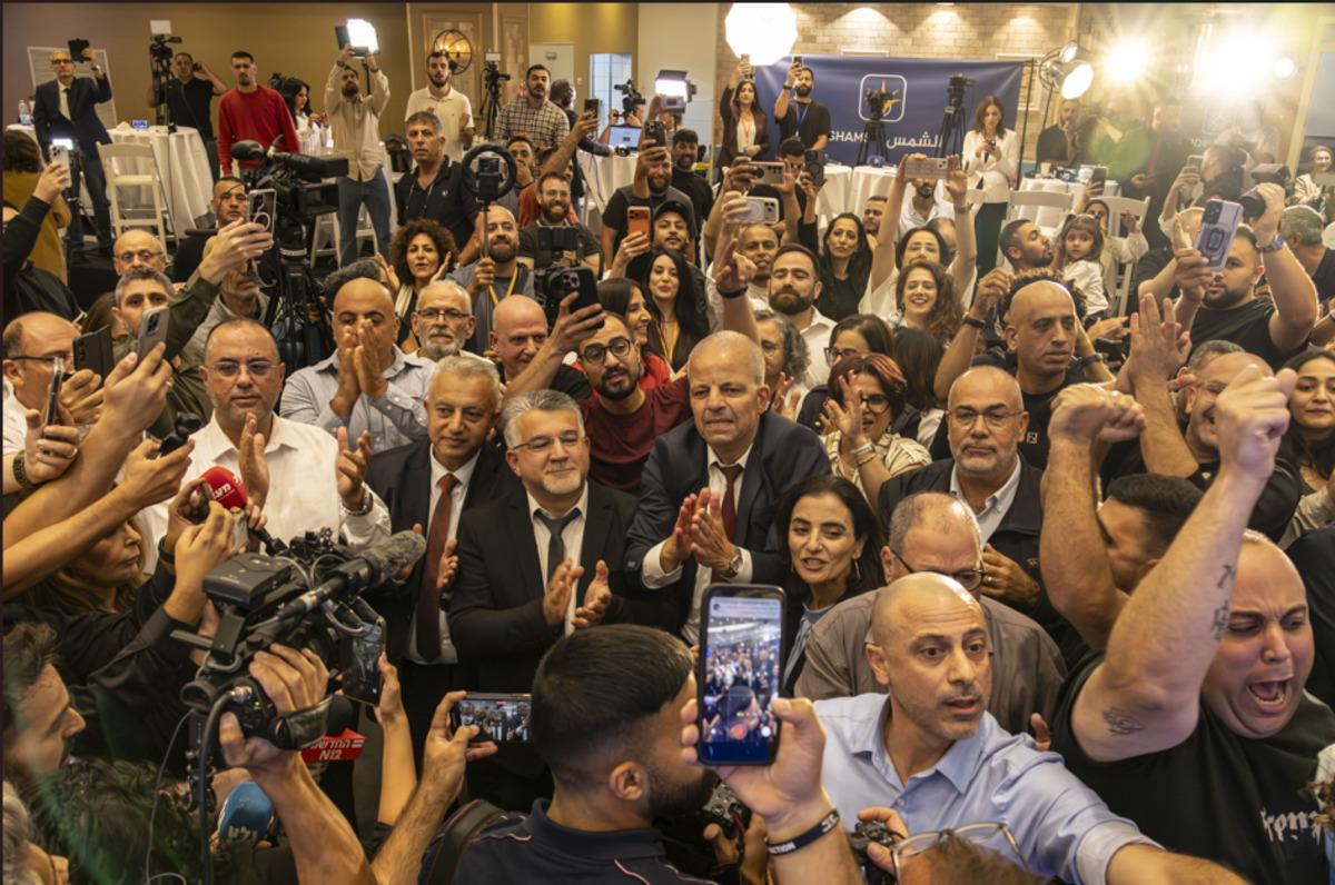 İsrail Cumhurbaşkanı ndan siyasi liderlere çağrı: "Erken seçimden kaçınmak için ne gerekiyorsa yapın" 3