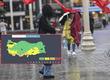 Meteoroloji uyardı! İstanbul'un tüm ilçelerinde bekleniyor